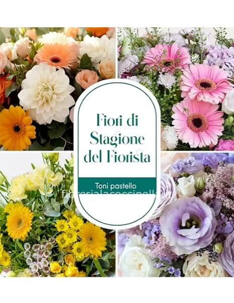 STANDARD MISTO A SCELTA DEL FIORISTA