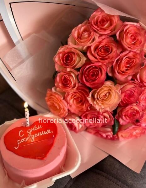 STANDARD ROSE ARANCIO + LAMBETH CAKE